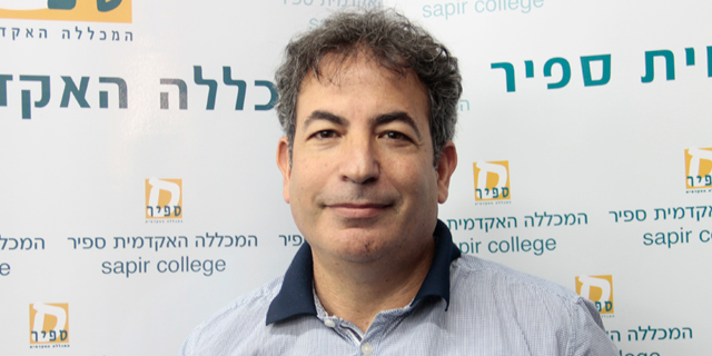 נגיף הקורונה: עכשיו המדינה דואגת רק לחיים עצמם