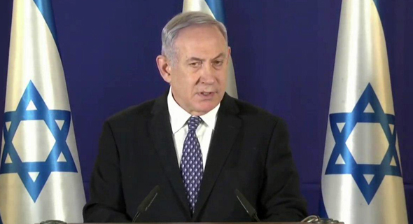 רה"מ בנימין נתניהו בהצהרה שמסר הערב רה"מ בנימין נתניהו בהצהרה שמסר הערב
