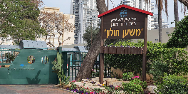 מילים יפות יש, התקציב יספיק?