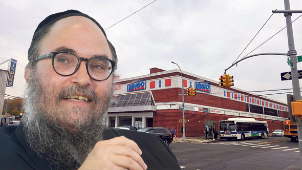 אריה בוים אריה בוים