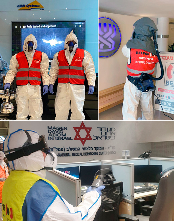 בלפור ישראל בפעולה בלפור ישראל בפעולה