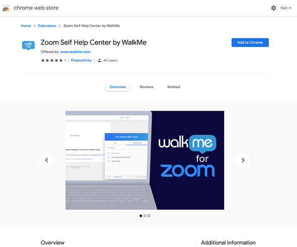מדריך זום ZOOM למבוגרים מדריך זום ZOOM למבוגרים