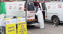 עמדת בידוק בבני ברק, צילום: צילום מד״א