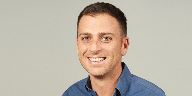Network Security Startup Cyolo Raises $4.2 Million