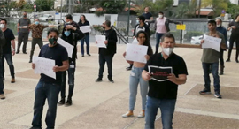 הפגנת המחאה של עובדי חדשות 13 הפגנת המחאה של עובדי חדשות 13
