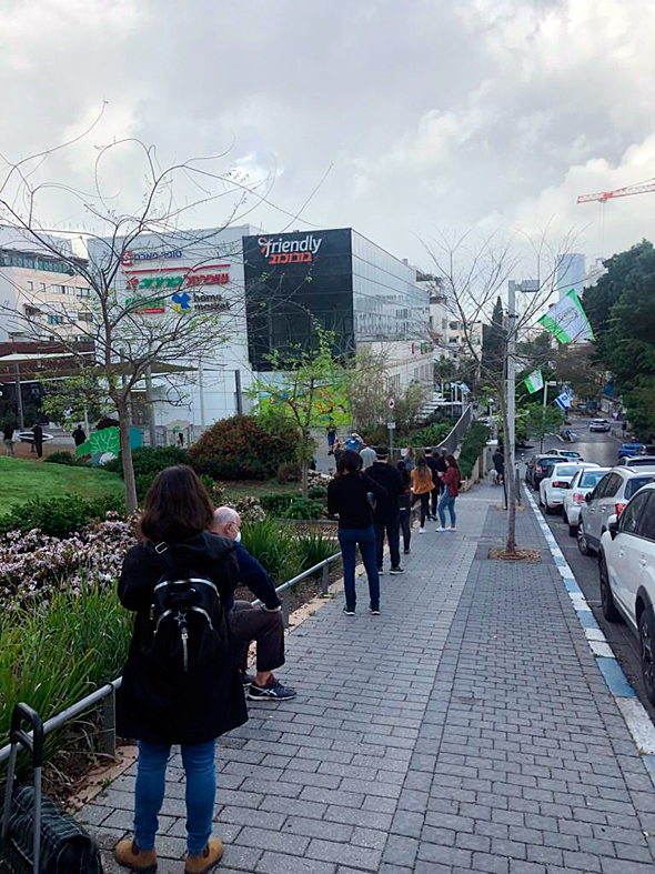 תור לקניית ביצים בגבעתיים תור לקניית ביצים בגבעתיים
