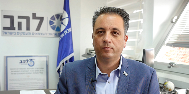"בלי פיצוי מוסכם - העצמאים לא יישמעו להוראות הסגר"