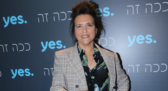 דנה מודן דנה מודן