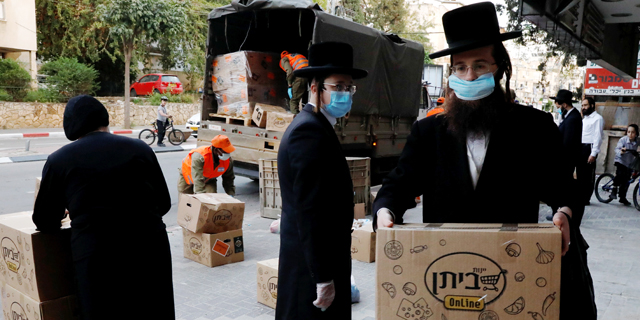 הקורונה והכיס: שאלות ותשובות - איך משקי הבית יכולים להתמודד עם המשבר?