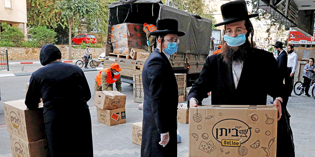 משרד הביטחון פרסם מכרזים לרכש של כ-25 אלף חבילות מזון לתושבים שהוכנסו לסגר