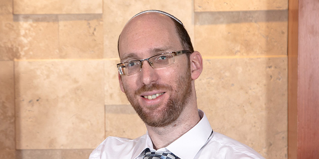 ההזדמנות להזיז את החופש הגדול באופן קבוע