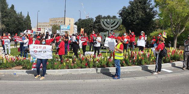 מאות עצמאים מפגינים ברחבי הארץ: "אין לנו הכנסה"