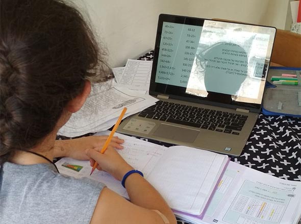 Remote learning. Photo: Noa Ben Eli Remote learning. Photo: Noa Ben Eli