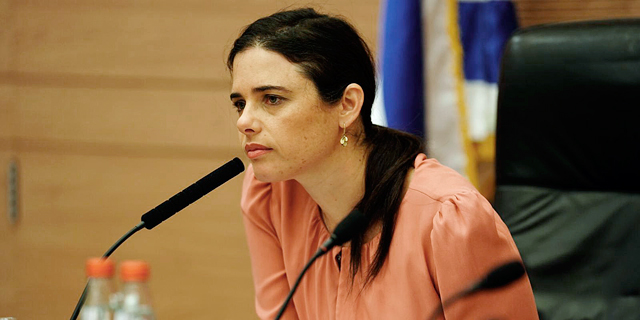 משחקים באש על גב הציבור
