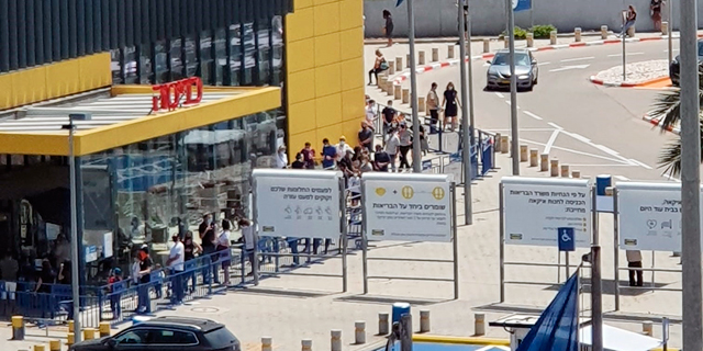 מה עומד מאחורי ההחלטה לפתוח את איקאה?