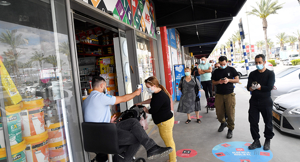 חנות במהלך הסגר הראשון. "אנשים החליטו לשרוף את המועדון" חנות במהלך הסגר הראשון. "אנשים החליטו לשרוף את המועדון"