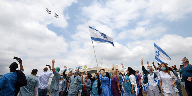 הדרך להתאושש ממשבר האמון: פיתוח חוסן לאומי