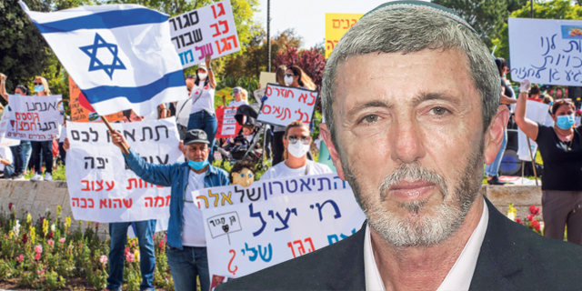 התוכנית המחוררת לחזרה ללימודים יוצאת לדרך
