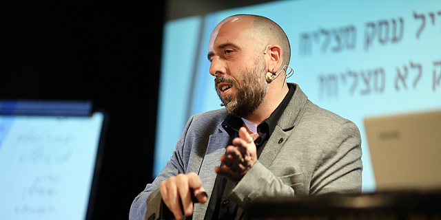 נקודת המפנה שהעסק שלך חיכה לה