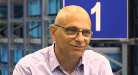 ועידת אונליין עופר לוי, צילום: טל שחר