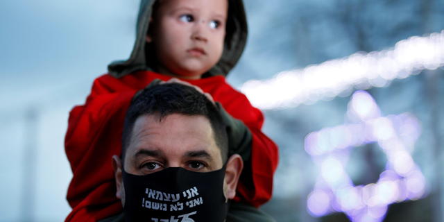 מחאת העצמאים בכיכר רבין, צילום: רויטרס