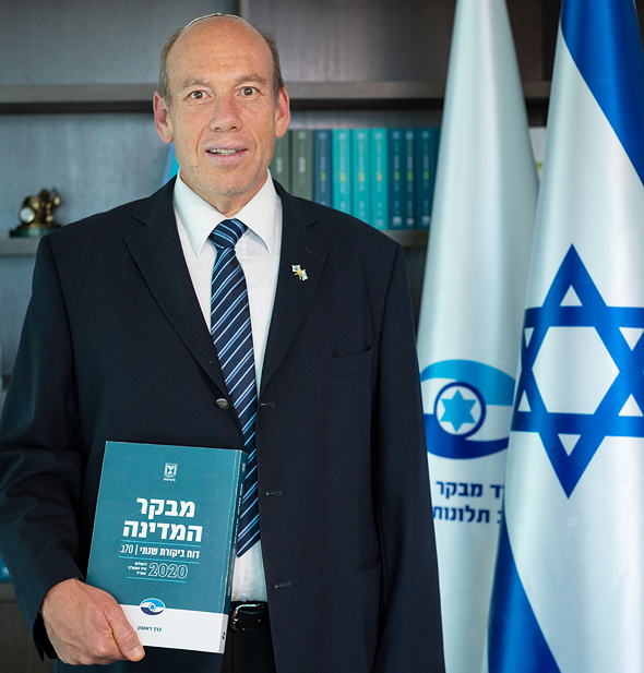 מבקר המדינה מתניהו אנגלמן מבקר המדינה מתניהו אנגלמן