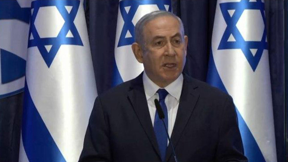 בג"ץ קבע: אין עילה משפטית להתערב בהטלת הרכבת הממשלה על בנימין נתניהו