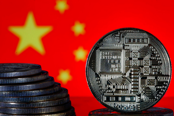 China's digital Yuan. Photo: Getty Images China's digital Yuan. Photo: Getty Images