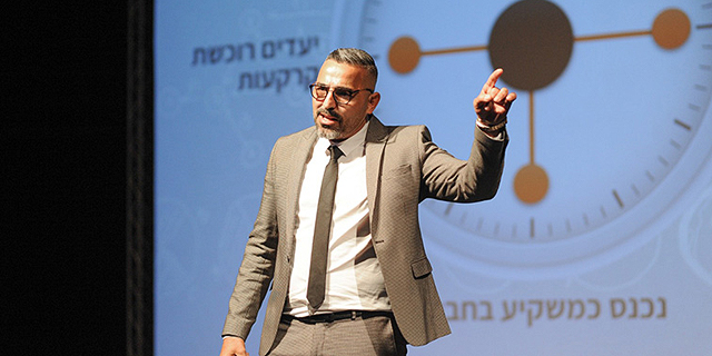 מוטי אברג'יל: "מי שמספיד את ענף המשרדים מפיץ פייק ניוז"
