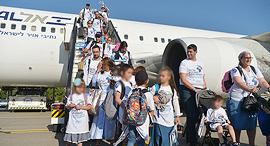 עולים חדשים זירת הנדלן, צילום: אוראל כהן עולים חדשים זירת הנדלן, צילום: אוראל כהן