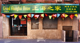 מסעדה סינית סגורה בצ'יינה טאון 
