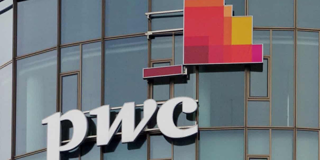 קיצוצי שכר בפירמת ראיית החשבון קסלמן וקסלמן PwC