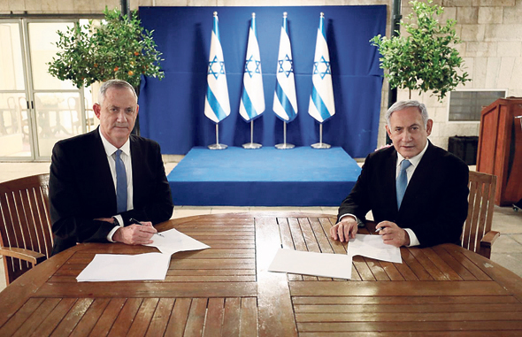 נתניהו וגנץ נתניהו וגנץ