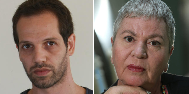 יוזמה חדשה: תיאטרון בזום