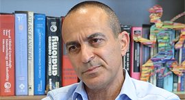 פרופ רוני גמזו ועידת פסגות, צילום: טל אזולאי, דור מנואל