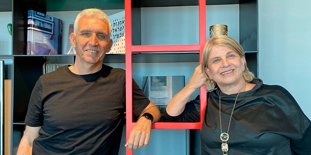Pitango Leads $5 Million Seed Round for Digital Health Startup Alike