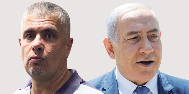 העליון פסל קו הגנה שעשוי לסייע לנתניהו