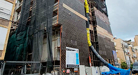 אילנות התחדשות עירונית זירת הנדלן אילנות התחדשות עירונית זירת הנדלן