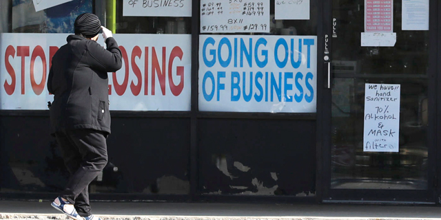 עסק סגור בארה"ב, צילום: איי פי