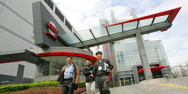 חברת השבבים TSMC, צילום: בלומברג