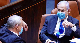 בני גנץ בנימין נתניהו השבעה השבעת ממשלה 35 מליאה כנסת, צילום: עדינה ולמן, דוברות הכנסת