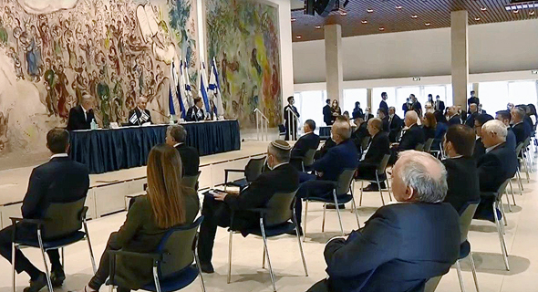 ישיבת הממשלה הראשונה ישיבת הממשלה הראשונה