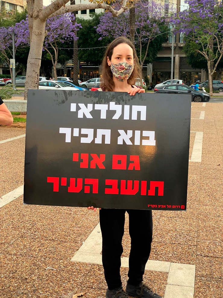 מאבק על המובן מאליו מאבק על המובן מאליו
