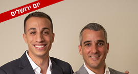 מכפילים זירת הנדלן מכפילים זירת הנדלן