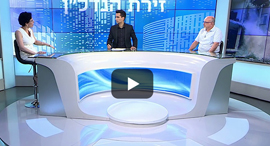 פאנל גנון כהן פליי זירת הנדלן פאנל גנון כהן פליי זירת הנדלן