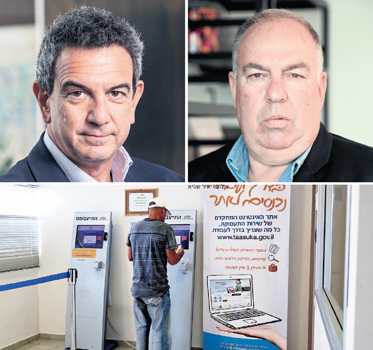 למעלה מימין: יו”ר נשיאות המגזר העסקי דובי אמיתי ונשיא התאחדות התעשיינים רון תומר. למטה: דורש עבודה למעלה מימין: יו”ר נשיאות המגזר העסקי דובי אמיתי ונשיא התאחדות התעשיינים רון תומר. למטה: דורש עבודה