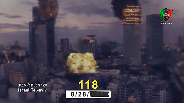הפריצה האיראנית לאחד האתרים, הבוקר הפריצה האיראנית לאחד האתרים, הבוקר
