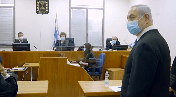 רה"מ נתניהו בעת פתיחת משפטו בבית המשפט המחוזי בירושלים רה"מ נתניהו בעת פתיחת משפטו בבית המשפט המחוזי בירושלים