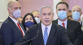 הצהרה ראש הממשלה בנימין נתניהו בבית משפט מחוזי, צילום: יונתן זינדל/פלאש90