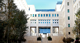 בניין רשות המיסים זירת הנדלן, צילום: אוראל כהן בניין רשות המיסים זירת הנדלן, צילום: אוראל כהן